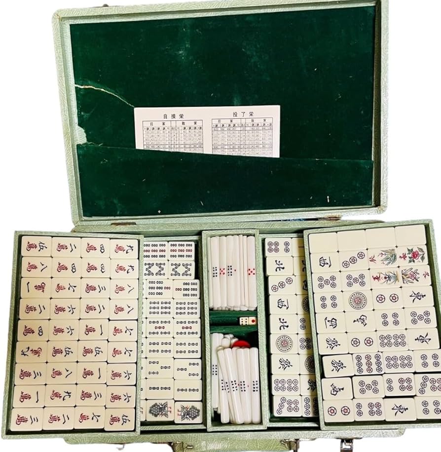 麻雀牌セット（アンティーク） 麻雀牌セット（アンティーク）